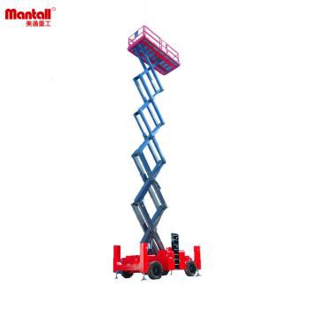 Laajennettava iso dieselsakset